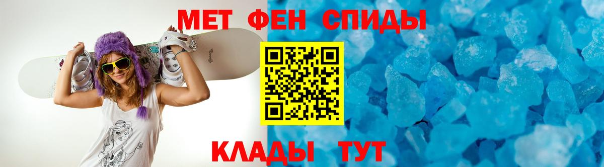 АМФ Premium Гурьевск