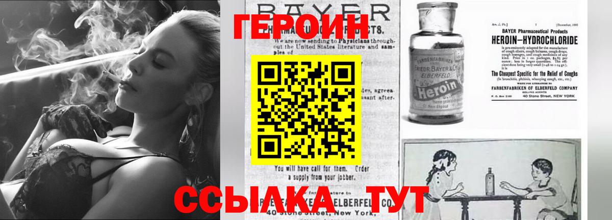 ГАШ Гурьевск