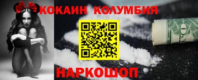 jwh Берёзовский