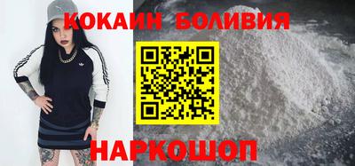 jwh Берёзовский