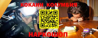 jwh Берёзовский