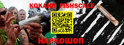 винт Бийск