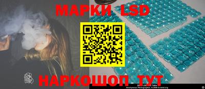 винт Бийск