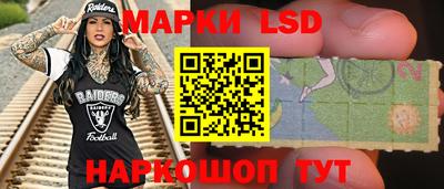 винт Бийск