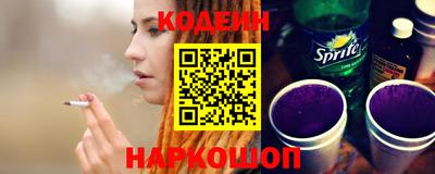 jwh Берёзовский