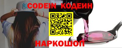 jwh Берёзовский