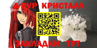jwh Берёзовский
