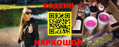 меф Беслан