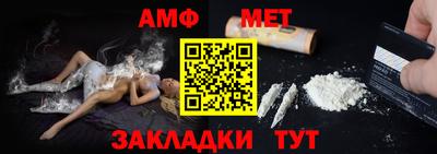 jwh Берёзовский