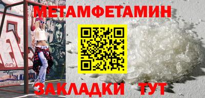 jwh Берёзовский