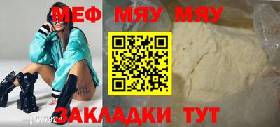 jwh Берёзовский