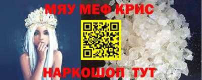 jwh Берёзовский